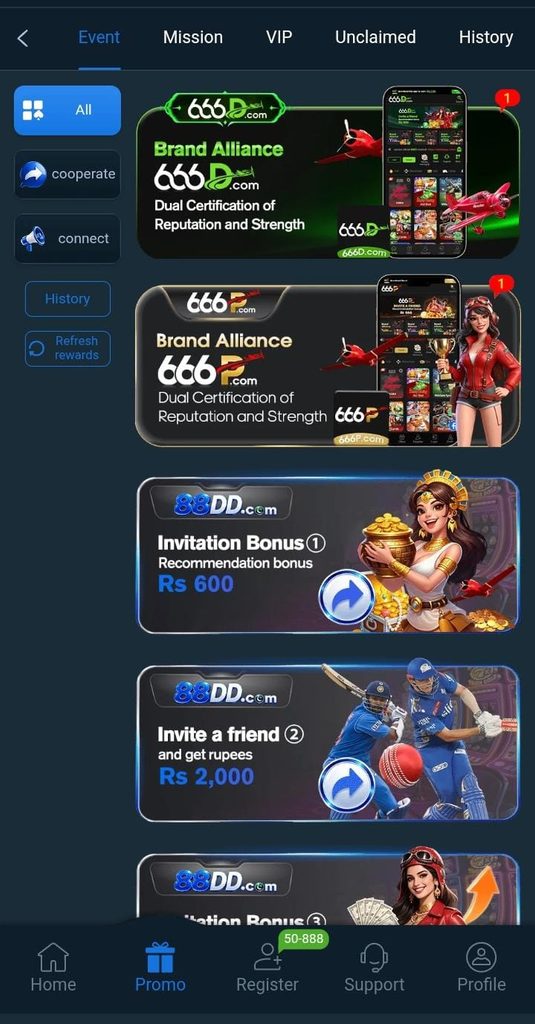 88 DD Game