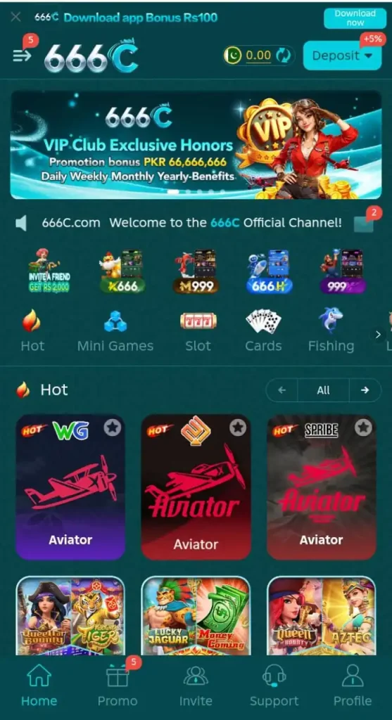 666c Game