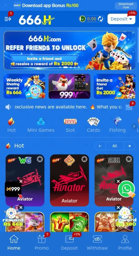 666H Game