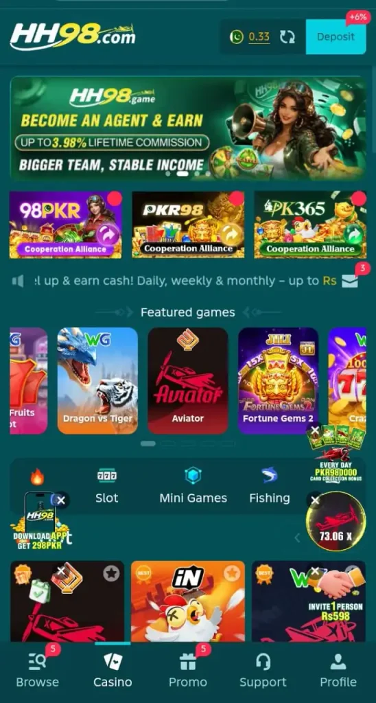 HH98 Game