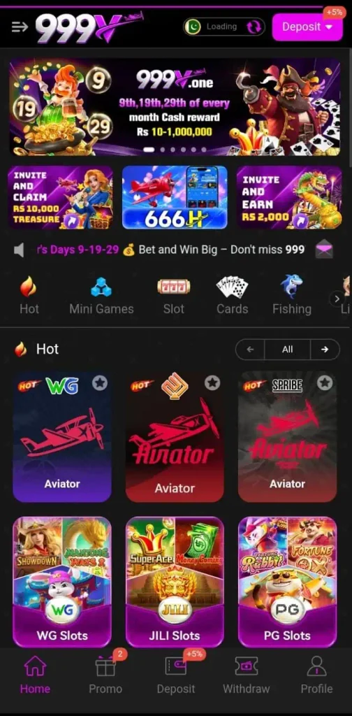 999 V Game