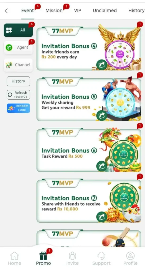77 MVP Game