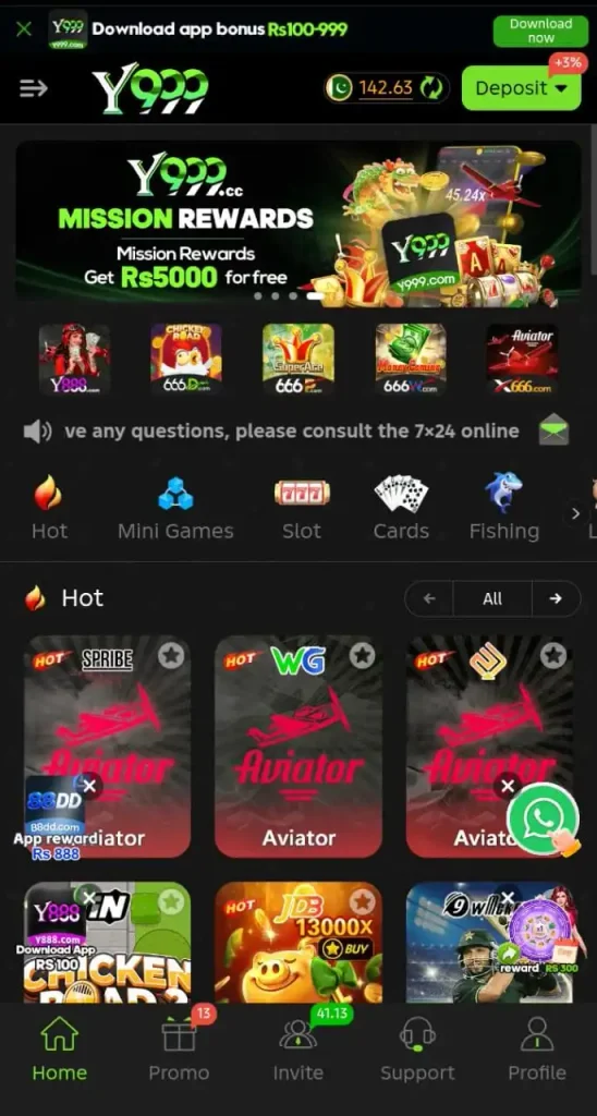 Y999 Game